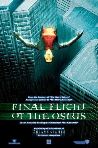 Pôster de Animatrix: O Último Vôo de Osíris (2003)