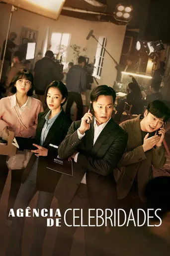 Pôster de Agência de Celebridades (2022)