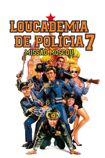 Pôster de Loucademia de Polícia 7: Missão Moscou (1994)