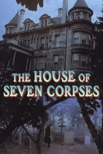 Pôster de A Casa Dos Mortos (1974)