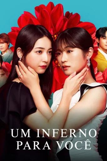 Pôster de Um Inferno Para Voce (2025)