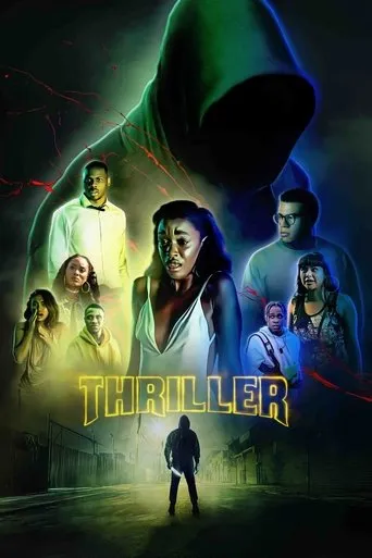 Pôster de Thriller (2018)