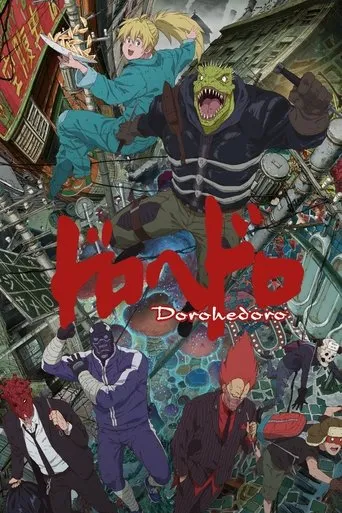 Pôster de Dorohedoro (2020)