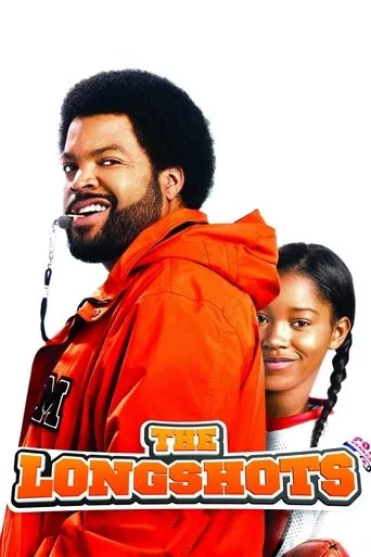 Pôster de Minha Filha É Um Quarterback (2008)