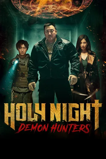 Pôster de Holy Night Demon Hunters (2025)