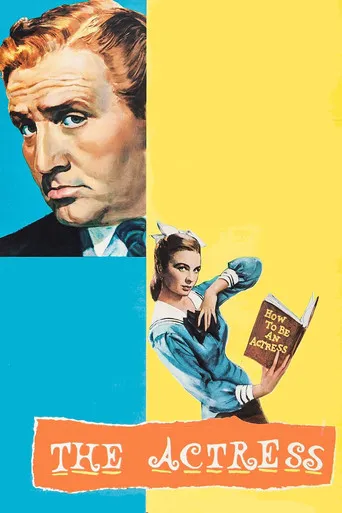 Pôster de Papai Não Quer (1953)
