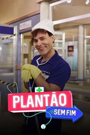 Pôster de Plantão Sem Fim (2022)