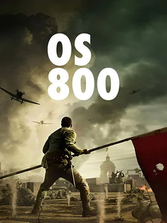 Pôster de Os 800 (2020)