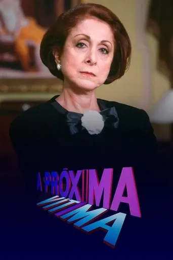 Pôster de A Próxima Vítima (1995)