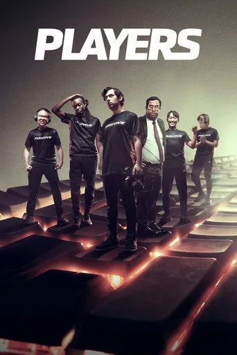 Pôster de Players (2022)