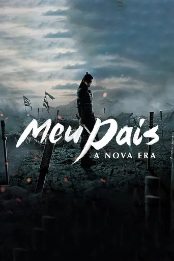 Pôster de Meu País: A Nova Era (2019)