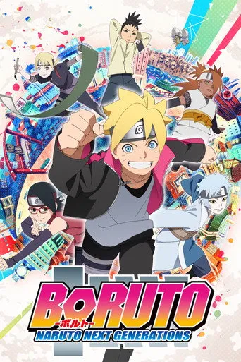 Pôster de Boruto: Naruto Next Generations (2017)