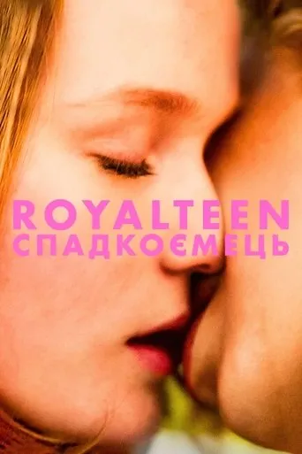 Pôster de Royalteen (2022)