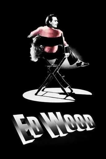 Pôster de Ed Wood (1994)