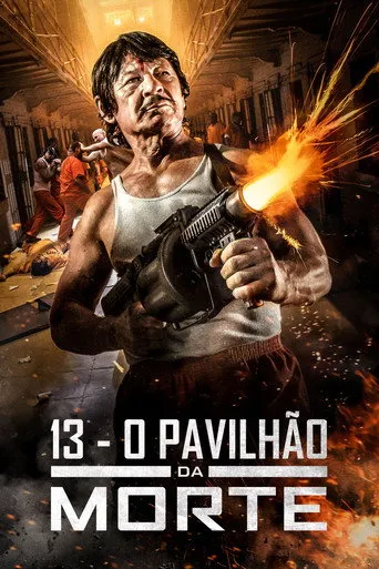 Pôster de 13: O Pavilhão da Morte (2021)