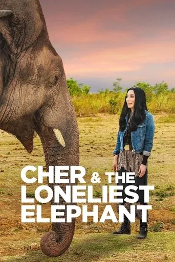 Pôster de Cher e o Elefante Solitário (2021)