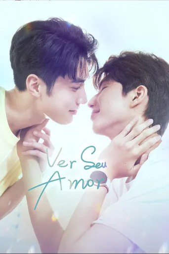 Pôster de See Your Love (2024)