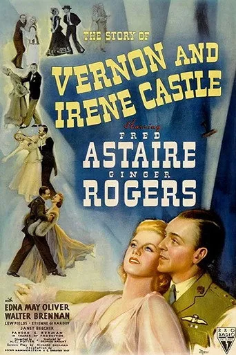 Pôster de A História de Irene e Vernon Castle (1939)