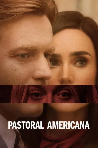 Pôster de Pastoral Americana (2016)