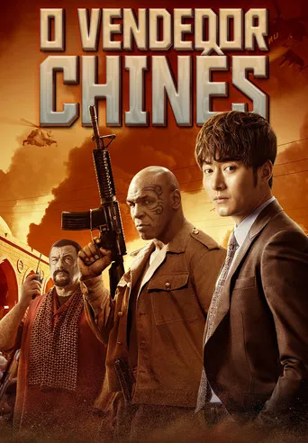 Pôster de O Vendedor Chinês (2017)