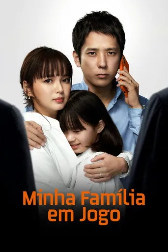 Pôster de Minha Família em Jogo (2022)