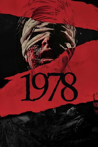 Pôster de 1978 (2025)