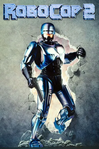 Pôster de RoboCop 2 (1990)