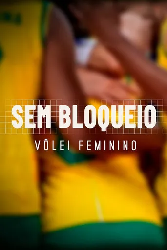 Pôster de Sem Bloqueio (2022)
