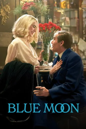 Pôster de Blue Moon (1986)