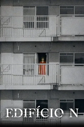 Pôster de Edifício N (2022)