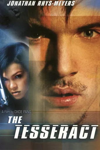 Pôster de No Limite da Realidade (2004)