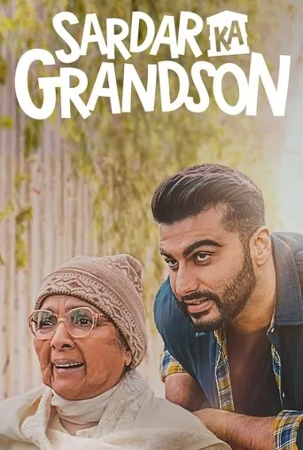 Pôster de O Último Desejo de Sardar (2021)