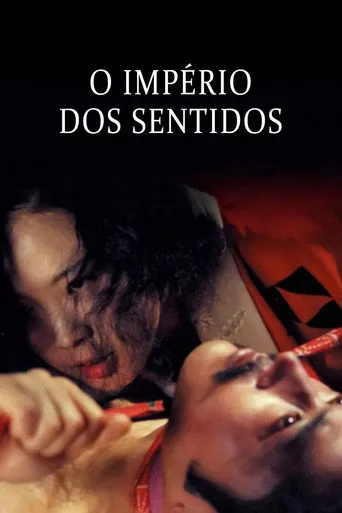 Pôster de O Império dos Sentidos (1976)