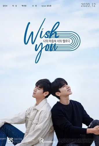 Pôster de Wish You Sua Melodia Em Meu Coracao (2020)