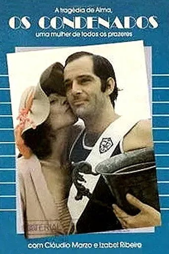 Pôster de Os Condenados (1974)