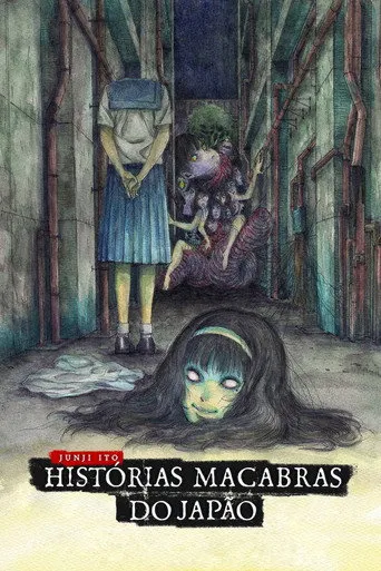 Pôster de Junji Ito: Histórias Macabras do Japão (2023)