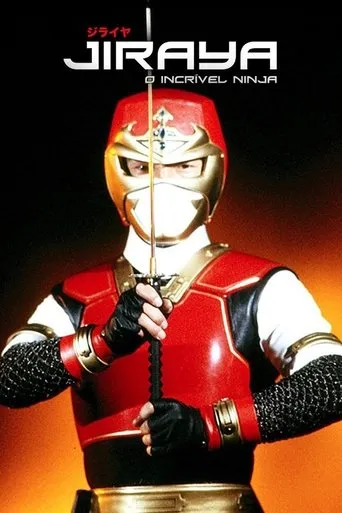 Pôster de Jiraiya: O Incrível Ninja (1988)