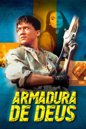 Pôster de Armadura de Deus (1986)