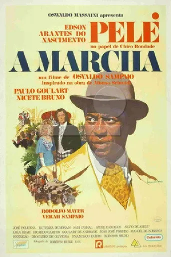 Pôster de A Marcha (1972)