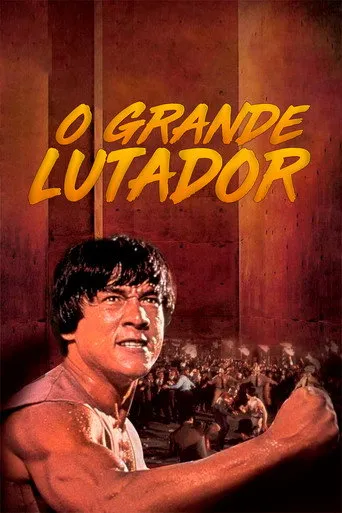 Pôster de O Grande Lutador (1980)