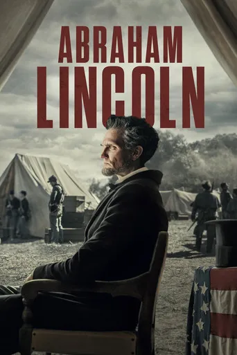 Pôster de Abraham Lincoln (2022)