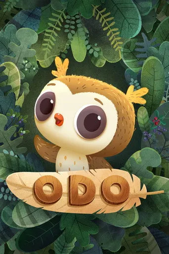 Pôster de Odo (2021)