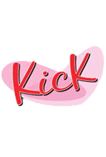 Pôster de Kick Kick Kick Kick (2007)