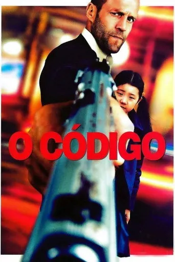 Pôster de O Código (2012)