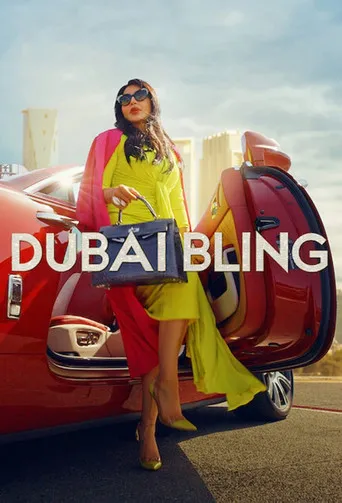 Pôster de Dubai Ostentação (2022)