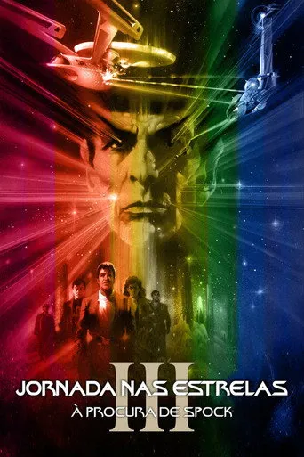 Pôster de Jornada nas Estrelas III À Procura de Spock (1984)