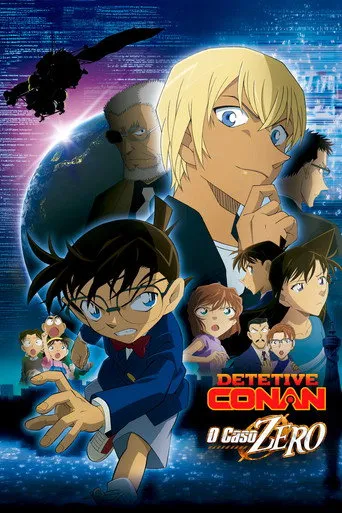 Pôster de Detetive Conan: O Caso Zero (2018)