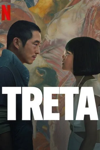 Pôster de Treta (2023)