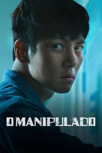 Pôster de O Manipulado (2025)