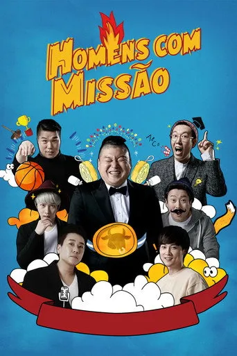 Pôster de Homens com Missão (2015)